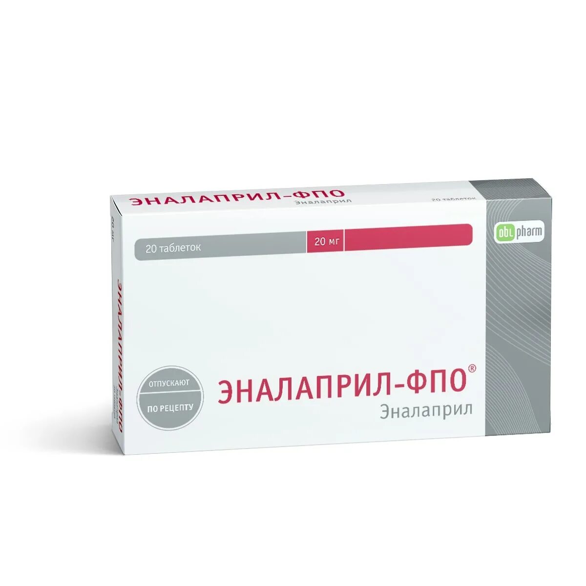 Эналаприл 20 мг. Эналаприл-ФПО таб 20мг n 20. Эналаприл ФПО таб 5 мг №20. Периндоприл-Алиум таб. 4мг №30 Алиум. Периндоприл таб. 4мг №30.