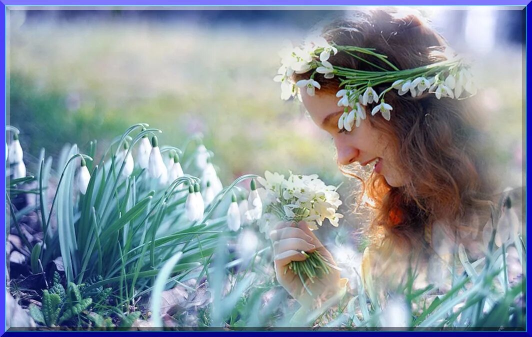 Красота радости красота печали. Ласковая женщина. Красивые глаза. Женщина весна. Красота радости красота печали.