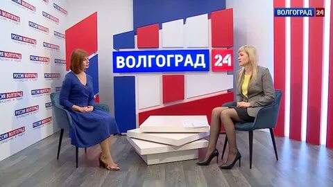 Фонд капитального волгоградской
