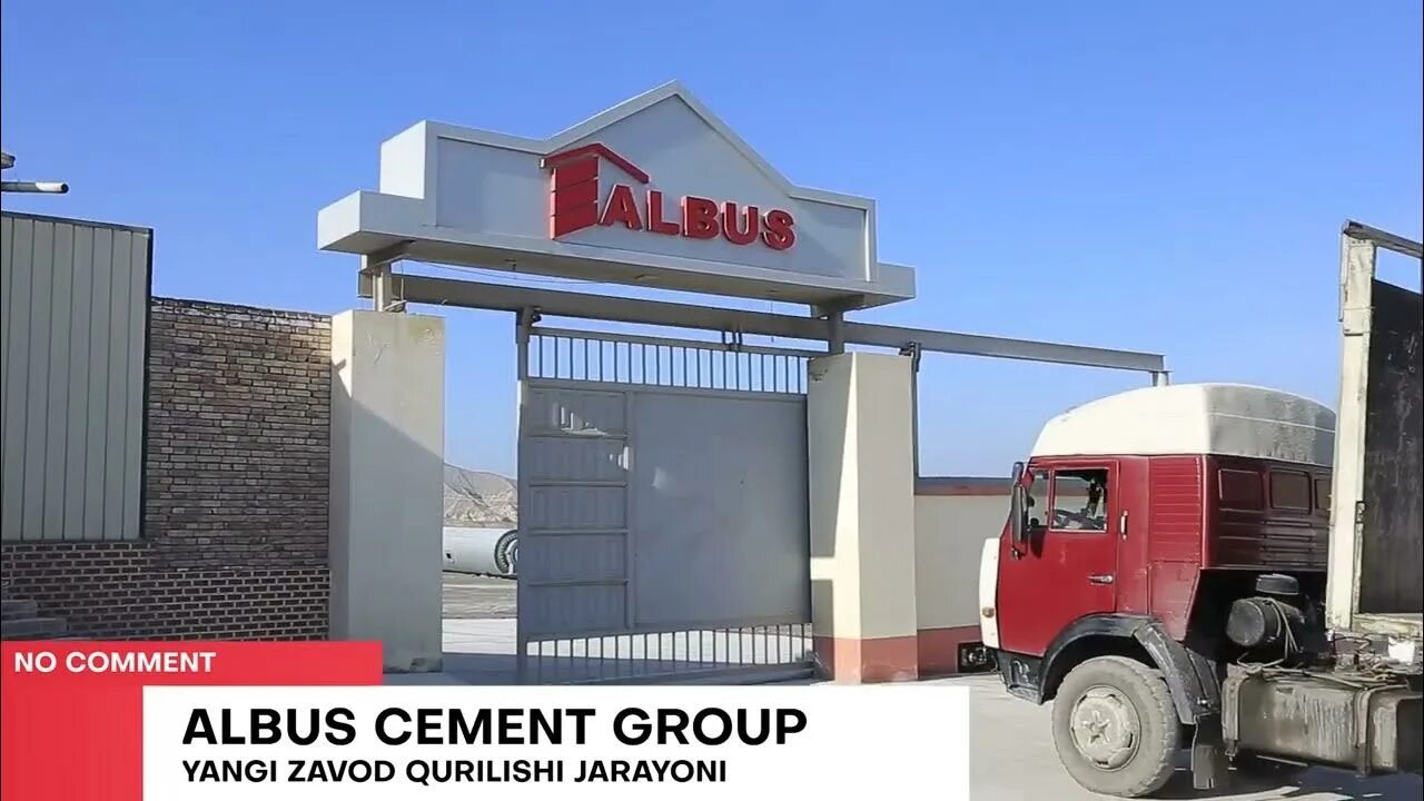 Cement group. “ааа group”. Cement group. United cement group логотип. Cement group.