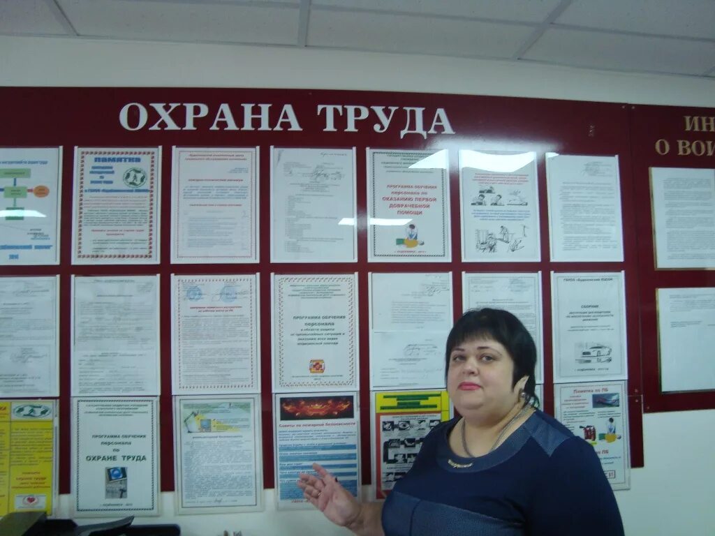 архангельский центр защиты населения. соцзащита архангельский район. соцзащита населения архангельск. соцзащита щекино. архангельский областной центр социальной защиты населения».