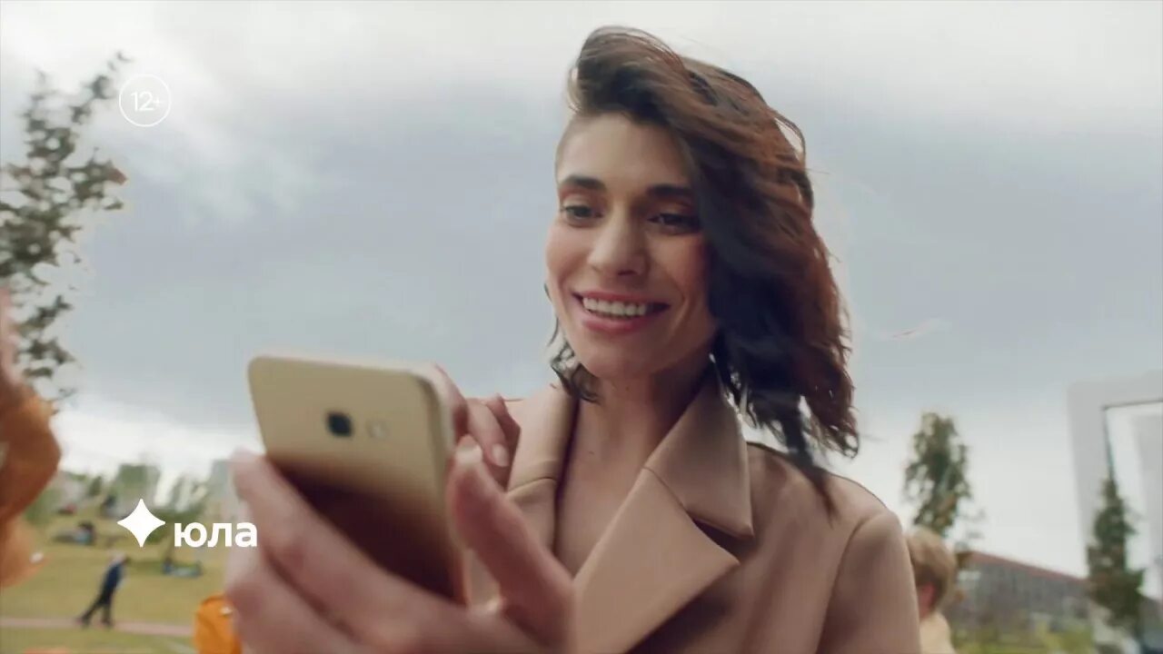 Likee семейный батл. Реклама юла 2017. Песню из рекламы приложение. Вк музыка реклама. Тв реклама доброфлот твреклама.