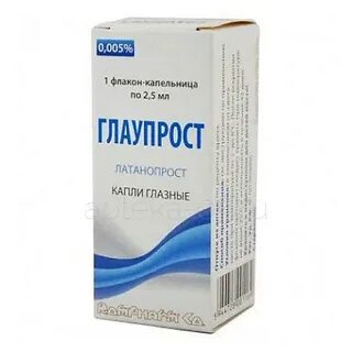 Ксалатамакс отзывы