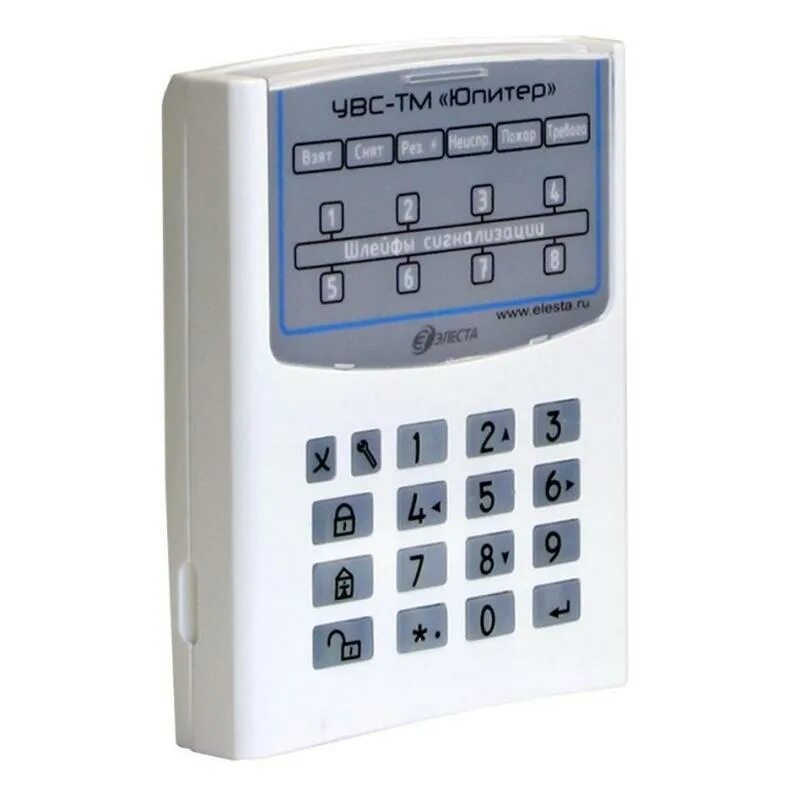 Уоо юпитер 2420. Arkan сигнализация. Элеста юпитер 2443. Юпитер 2425. Уоо юпитер-2424.