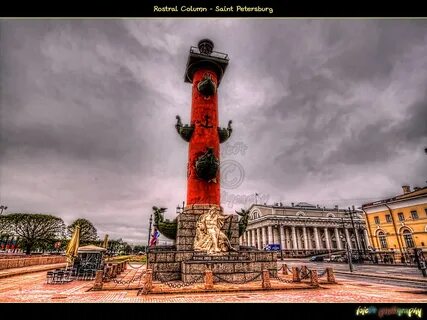 Песня колонна
