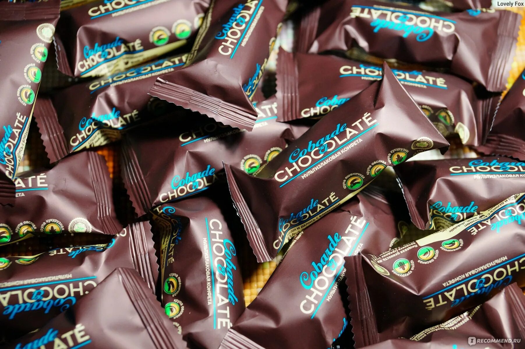 Мультизлаковые конфеты co barre. А. Конфеты cobarde el chocolate мультизлаковые с белой глазурью. Конфеты cobarde el chocolate. Конфеты шоколатье.