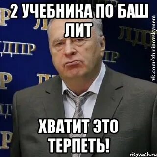 1 раза хватает