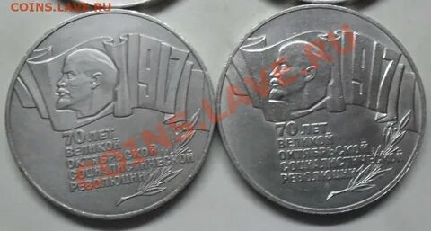 Шайба монета 5