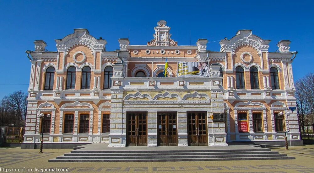 Прилуки Черниговская область. Агрогородок Прилуки. Прилуки фото города. Фото города Прилуки Черниговской обл. Новости прилуки черниговская