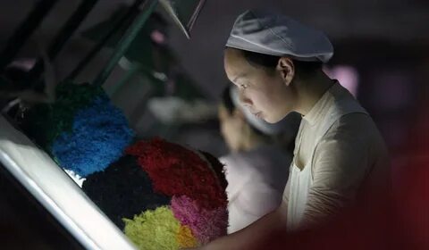 China production