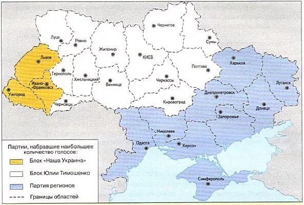 Правобережная Украина и Левобережная Украина на карте. Левобережье Днепра на карте Украины. Левобережная Украина на карте 17 века. Левобережная и Правобережная Украина на карте.