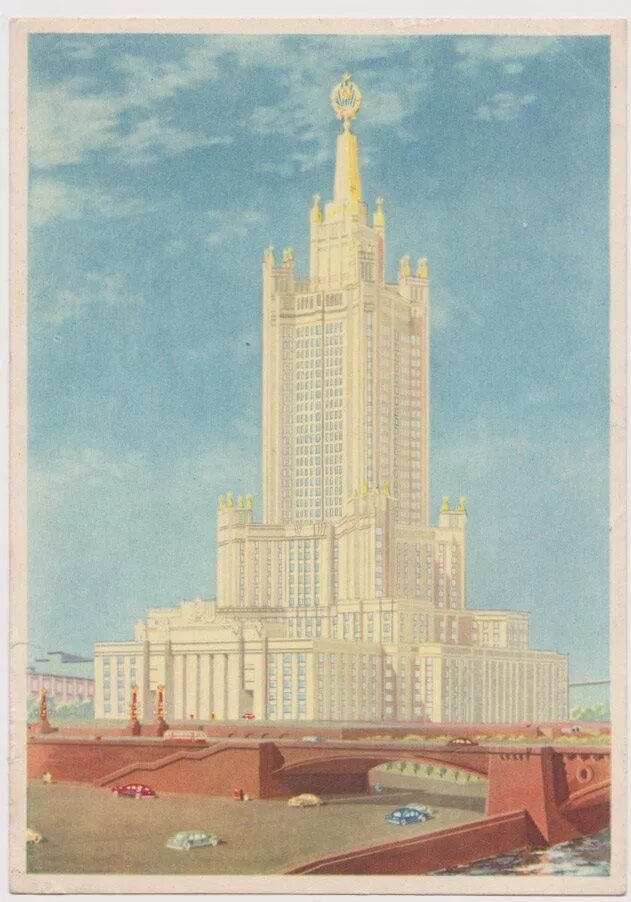 Дом на набережной в москве 1931. Восьмая сталинская высотка в зарядье. Государственный исторический музей (москва) 19 век. Здесь им были построены. Б.