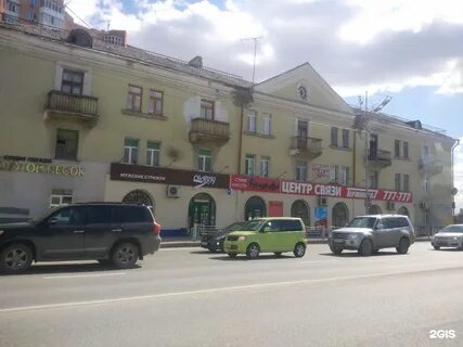 Тореза 12