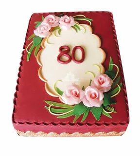 80 лет татарску