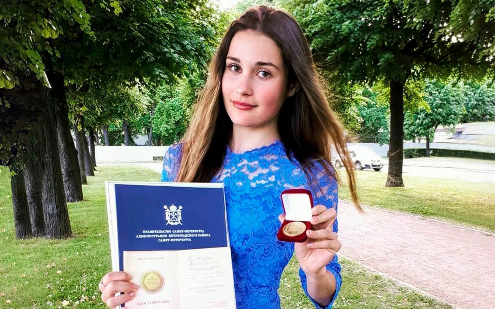 Российские актрисы закончившие школу с медалью.