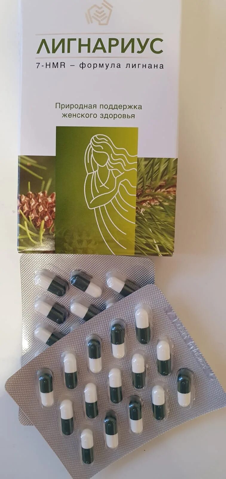 30. лигнариус форма выпуска. лигнариус 138 мг. лигнариус. лигнариус капсулы 138 мг.