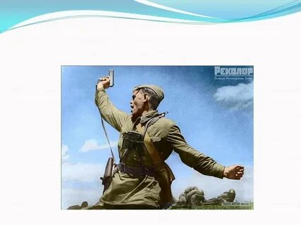 Герои отдавшие жизнь за родину