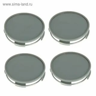 Колпачки 60 60