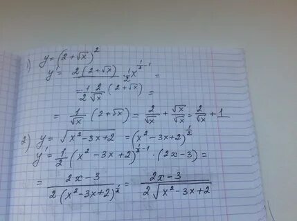 Sqrt 3x 1 sqrt x 5