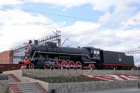 П курган