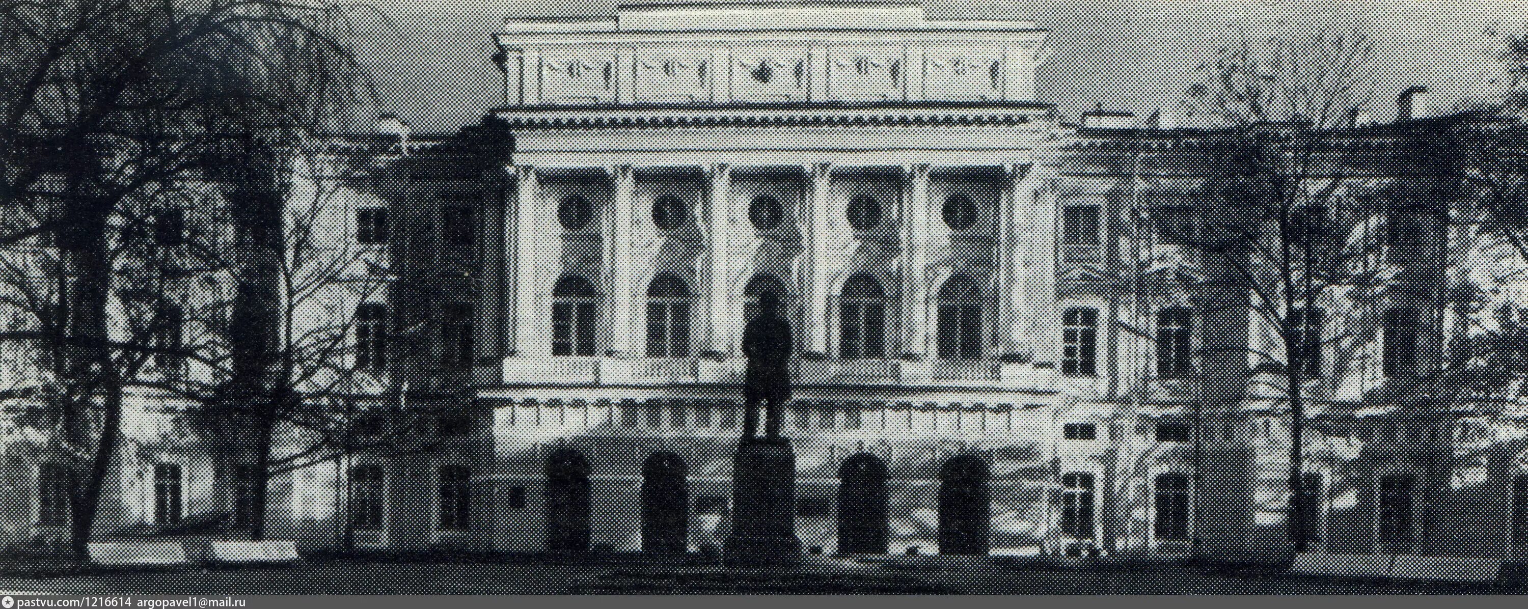 Санкт петербург 1921 год. Ленинградский педагогический институт им Герцена. Ленинградский педагогический институт им Герцена в 1960. Дворец графа Разумовского в Санкт-Петербурге. Педагогический институт Петербург 19 век.