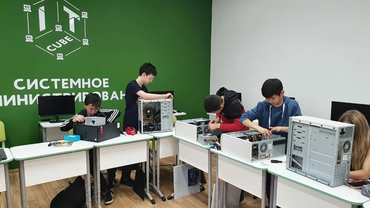 Центр it куб. Системное администрирование it куб. it образование. цифровое образование. системный модуль.