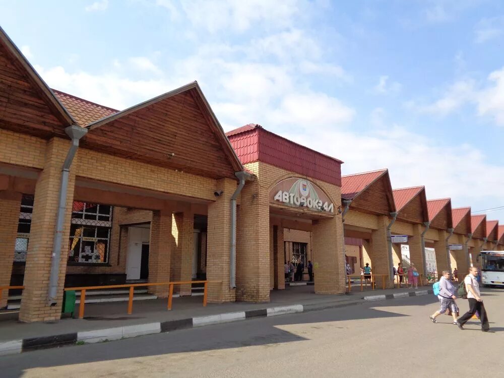 Автостанция павлово. Вокзал павловский посад автобусная. Автостанция павлово. Вокзал павловский посад автобусная. Нижегородская область г павлово автостанци.