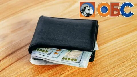 Saving wallet