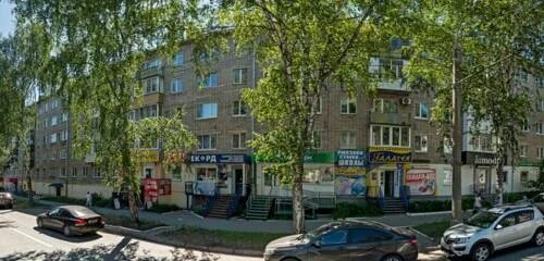 Гостиница лесная ижевск. Удмуртская 143 ижевск. Удмуртская 45. Толстый кот ижевск гостевой дом. Ижевск улица советская 21.