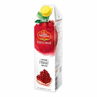 Гранатовый 1