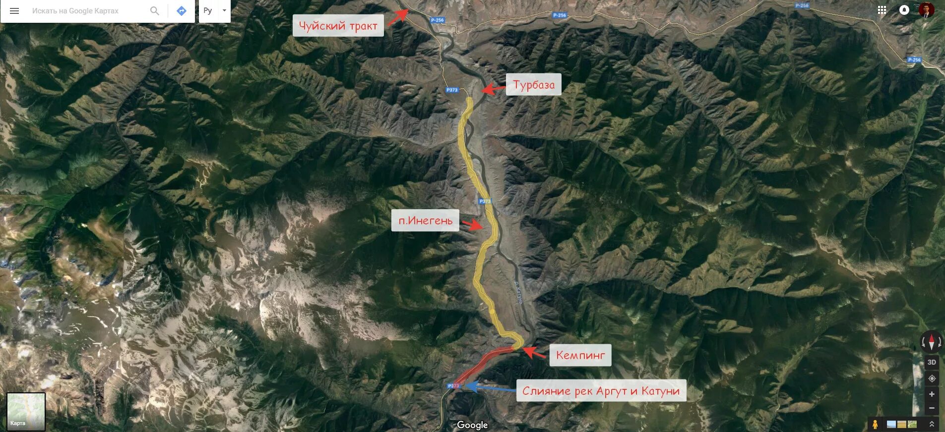 Алтайское карта спутник. Река Аргут горный Алтай на карте. Река Аргут горный Алтай на карте Алтая. Чуйский тракт на карте. Инегень горный Алтай на карте.