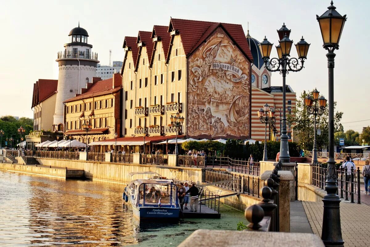 Kaliningrad go