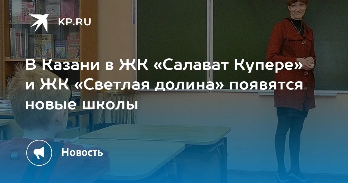 Салават Купере Проститутки