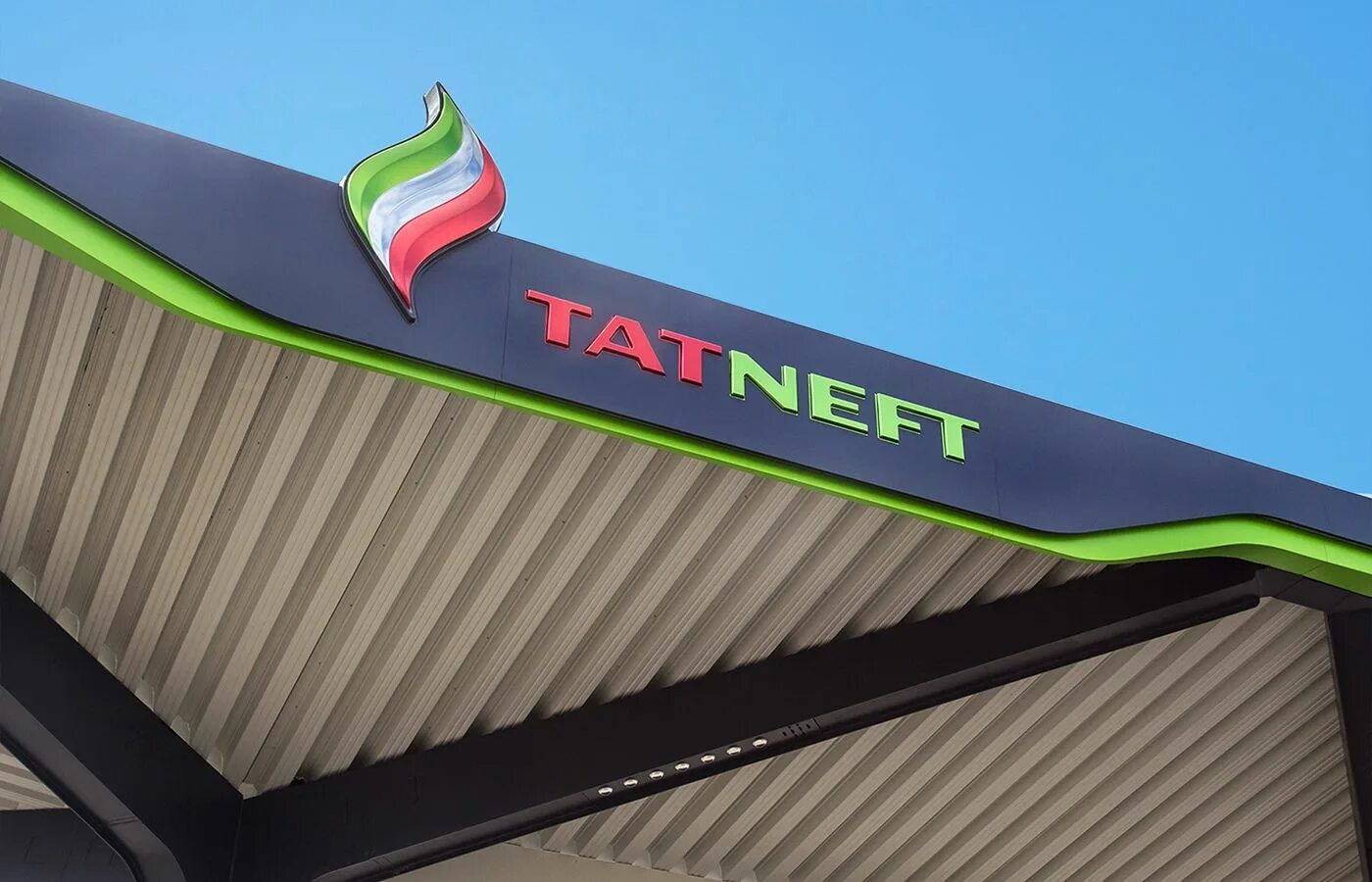 Татнефть арм. Татнефть флагман. Фриз АЗС. Ламели Татнефть. Заправка TATNEFT.