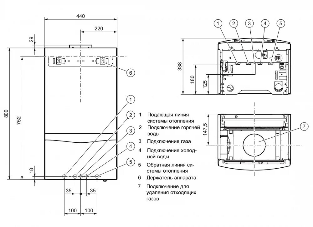 Атмо тек про. Котёл газовый двухконтурный настенный Vaillant 24 КВТ. Котел газовый Вайлант 24 КВТ, схема устройства?. Котёл газовый двухконтурный настенный Вайлант 24размеры. Газовый котел Вайлант 24 подключение схема.