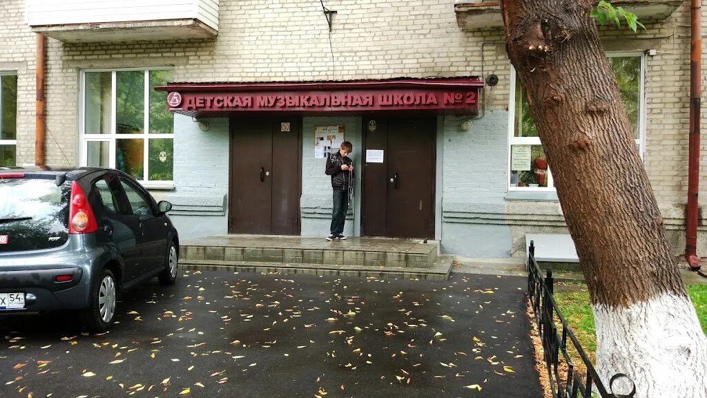 Дмш новосибирск. Обьгжс музыкальная школа 9. Дмш новосибирск. Музыкальная школа номер 3 в новосибирске. Школа 9 новосибирск.