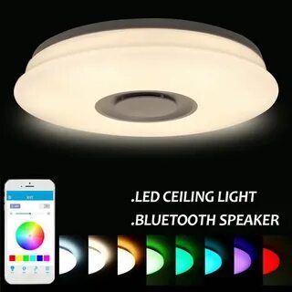 Люстра с колонкой bluetooth