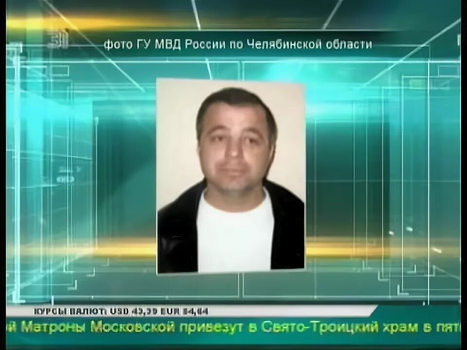 Обнаружена информация о правой руке криминального авторитета Виталия Рыльских