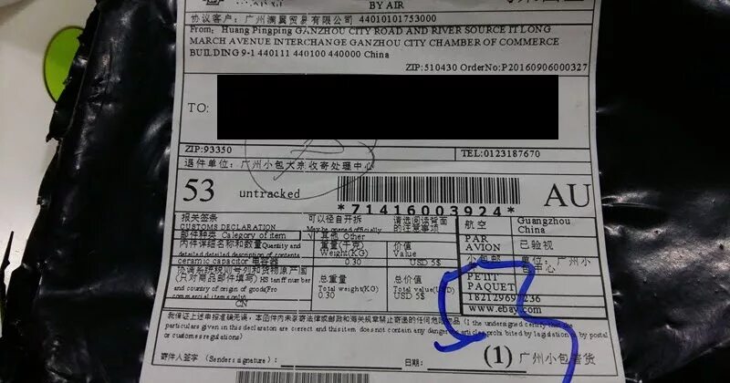 China post epacket cis. China post. china post epacket economy track. air small packet. gpo po box 12602 hong kong.