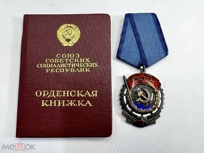 Копия п п