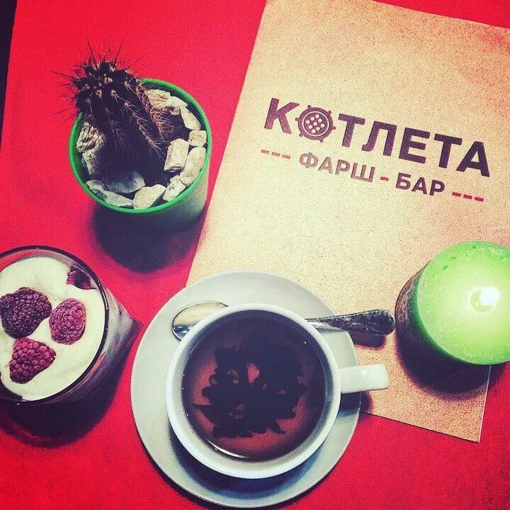 Меню в стиле лофт. Барное меню ресторана. Меню бургерная. Меню бара ресторана. Фарш бар меню.