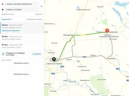Старонижестеблиевская краснодарский край на карте