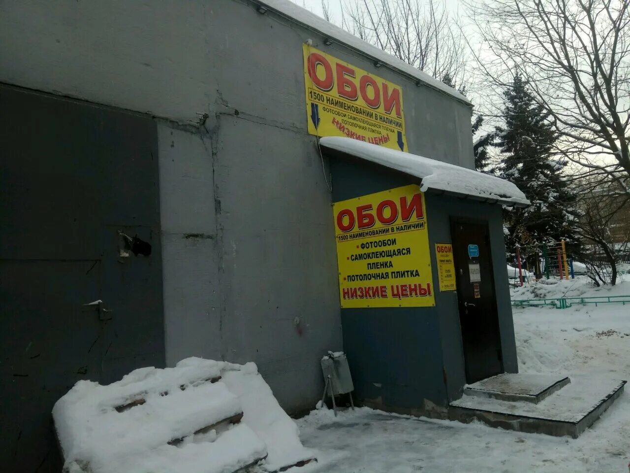 проспект пацаева, д. пацаева 11 долгопрудный. застройка военного городка долгопрудный. проспект пацаева, д. проспект пацаева 11 долгопрудный.