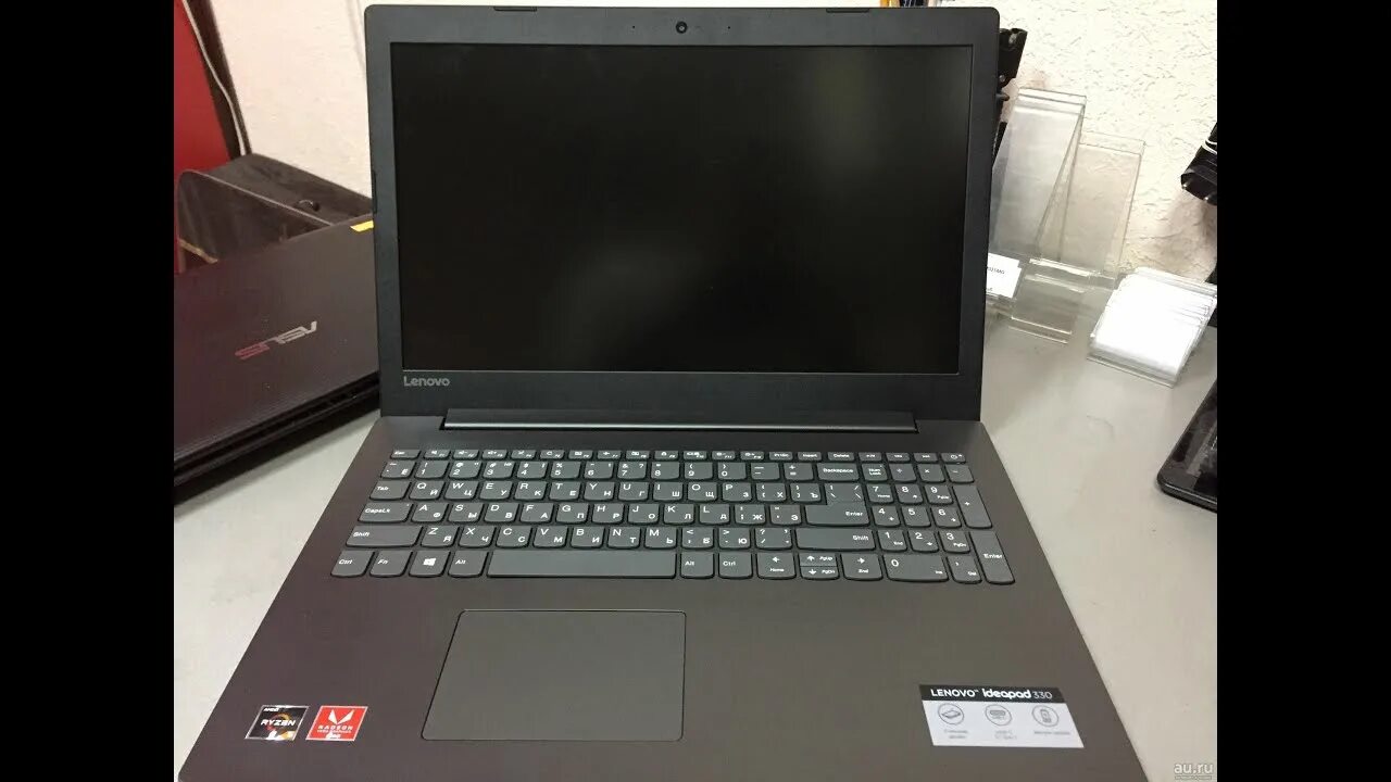 Lenovo ideapad 330 память. Lenovo IDEAPAD 330-15arr. Lenovo IDEAPAD 330 15. Lenovo TM IDEAPAD 330. Ноутбук Lenovo IDEAPAD 330-15a r3 2200u/8g/128g/15/r535/2g/dos(81d200lpru).