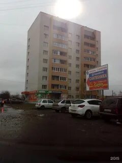 Северная 42