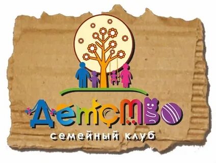 Семейный клуб