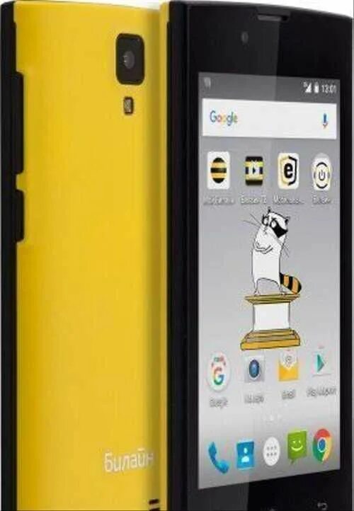 Недорогой телефон билайн. Билайн смарт 10. Билайн смарт 5. Смартфон beeline smart 4. Недорогой телефон билайн.