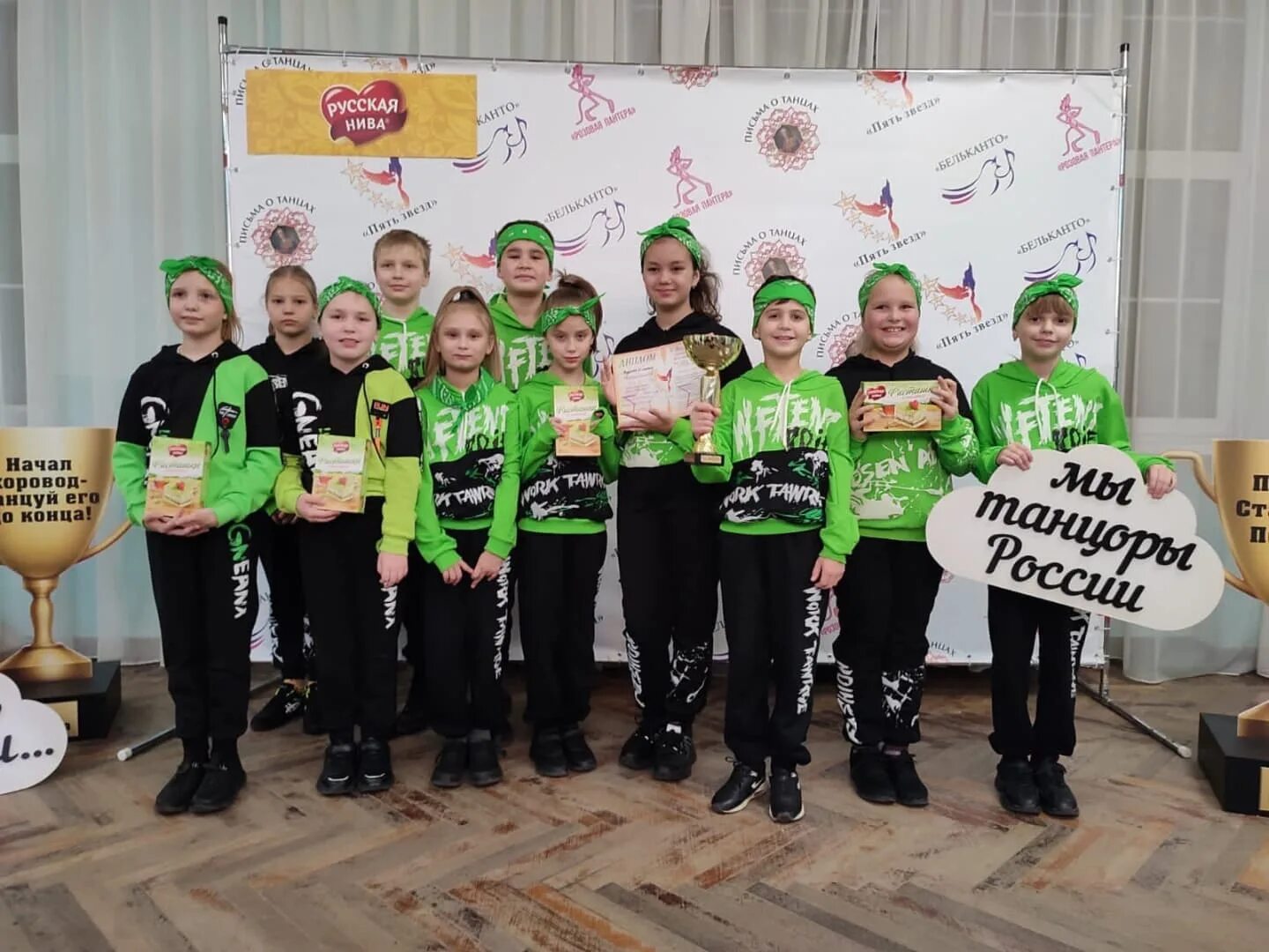 5 звезд тула. фитнес центр 5 звезд ярославль. спортзал кит тула. Iron man тренажерный зал. ярославль тренажерный зал 5 звёзд.