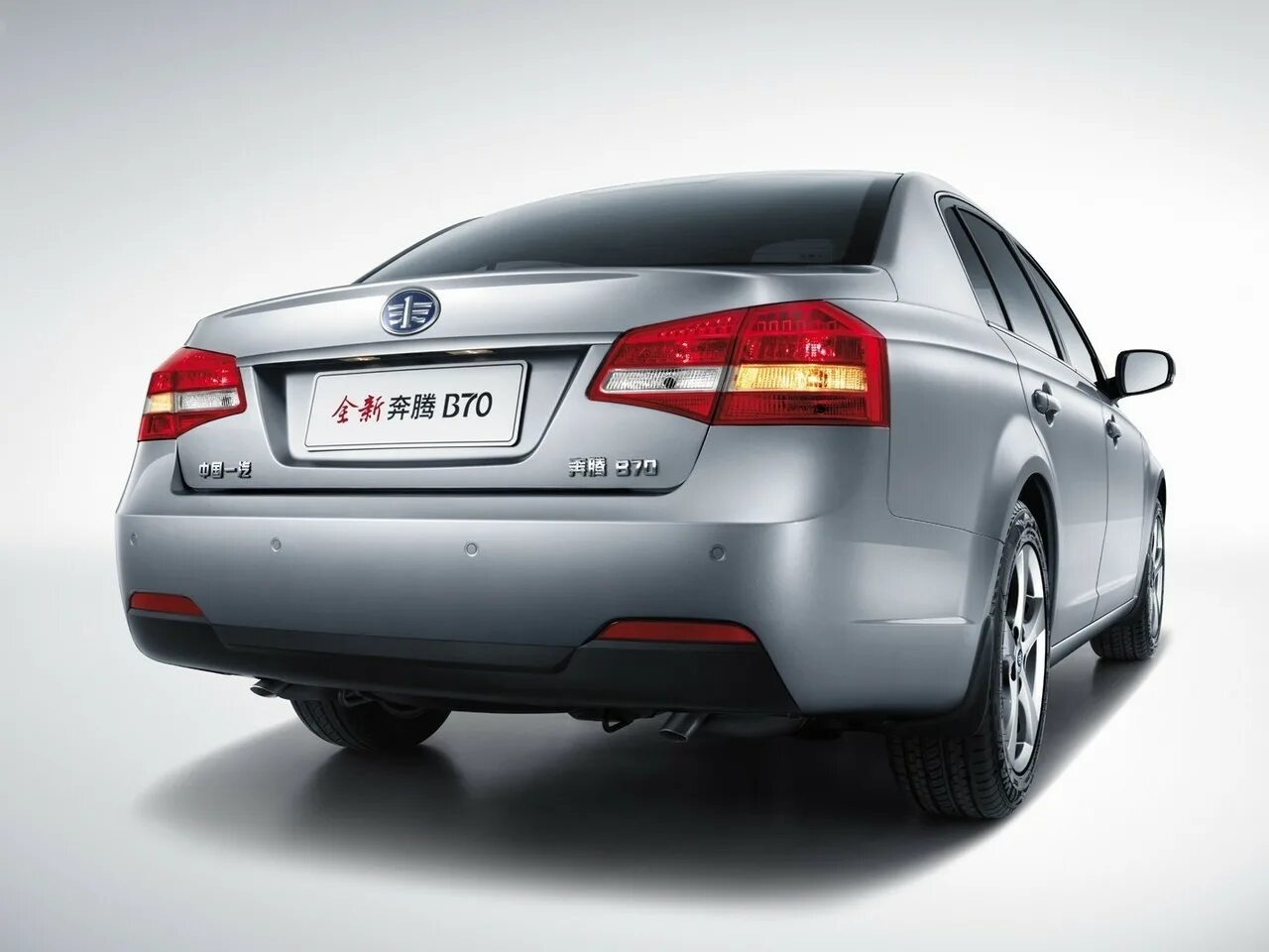 Faw besturn b70. Машина faw besturn b70. Faw besturn 70. Faw седан b70. Машина faw besturn b70.
