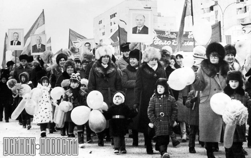 Демонстрация 7 ноября. Демонстрация в 1988 году. Демонстрация 7 ноября 1988. Демонстрация 1 мая 1985 года. 1 мая 1988